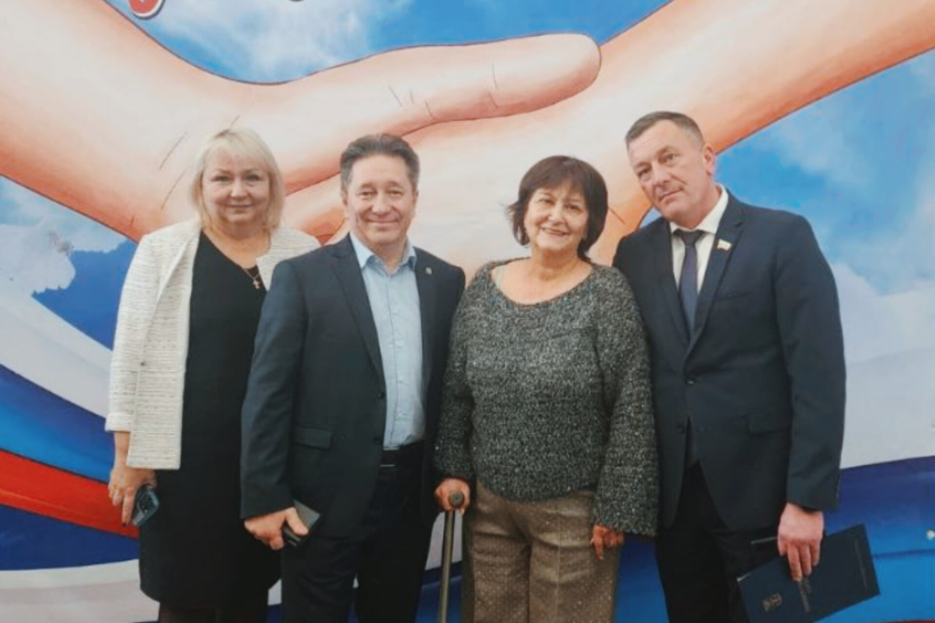 День добровольца