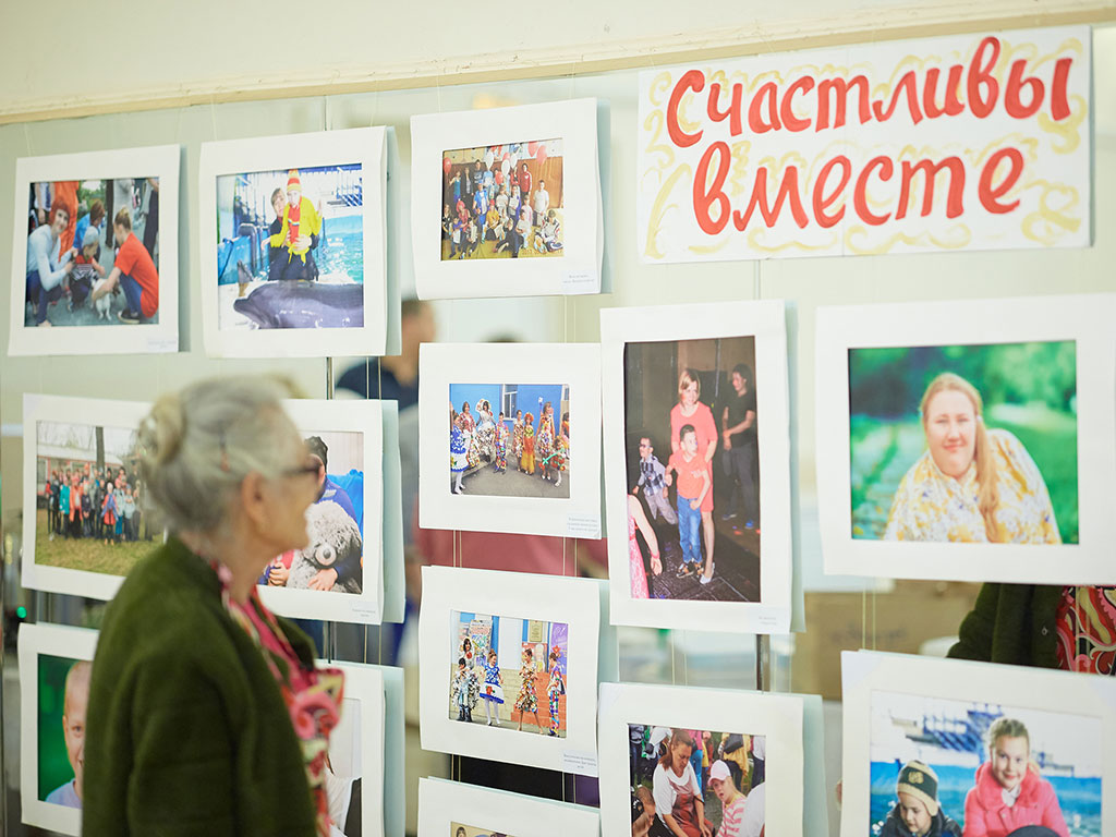 Праздничное мероприятие по случаю юбилея