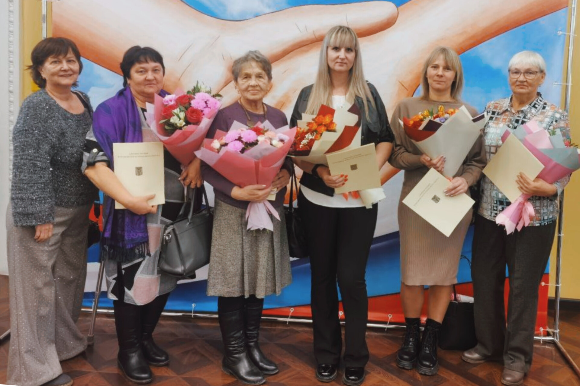 День добровольца