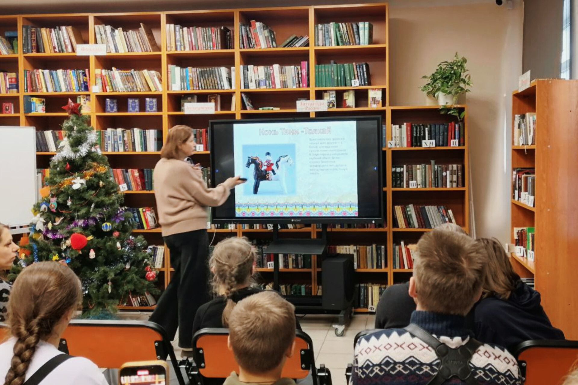 РОДная игрушка» продолжается