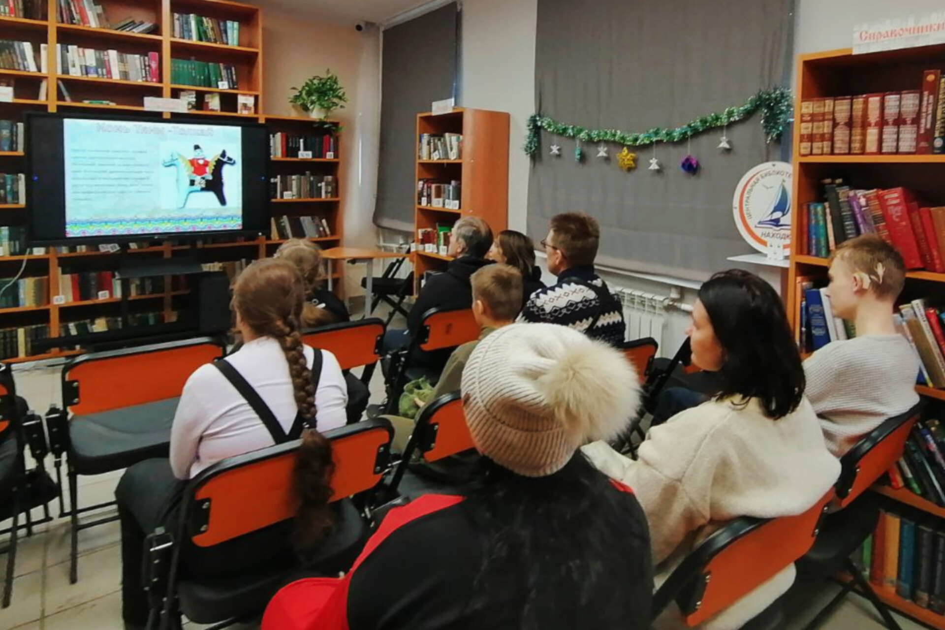 РОДная игрушка» продолжается