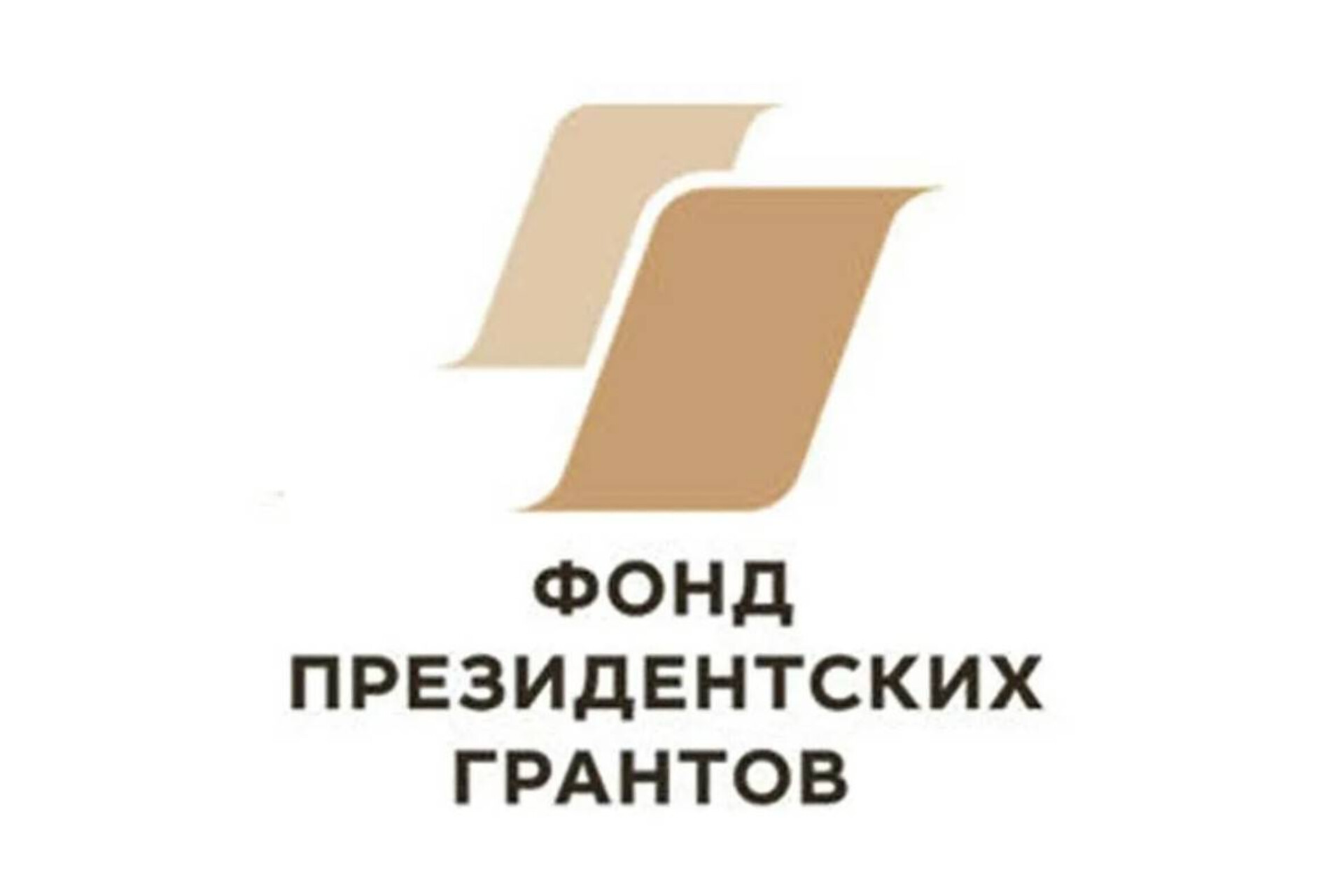 РОДная игрушка» продолжается