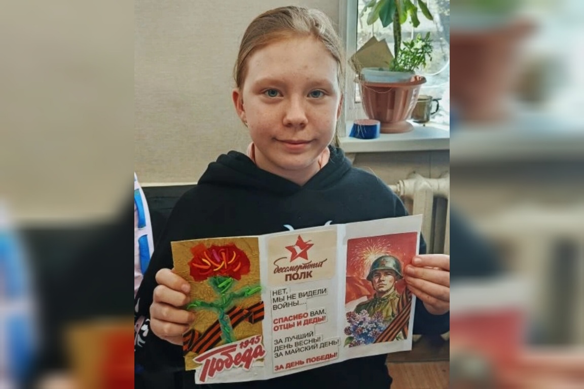 Праздник со слезами на глазах