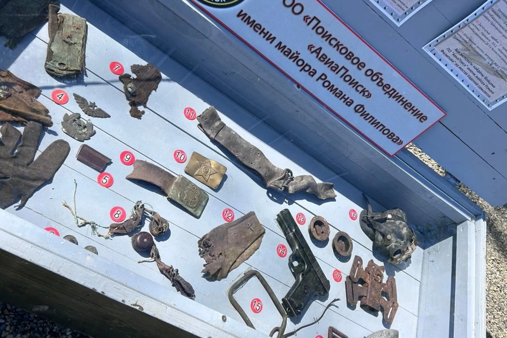 Праздник со слезами на глазах