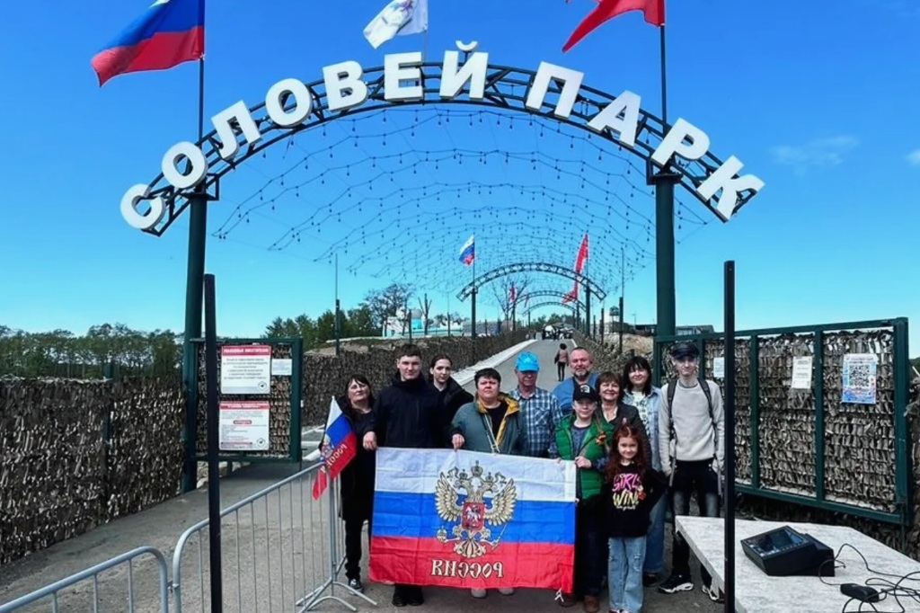 Праздник со слезами на глазах
